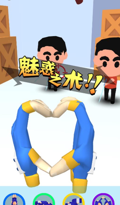 我是天才忍者手机版图1