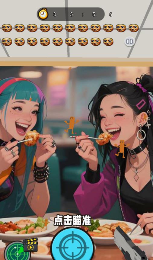 狙击小丑游戏图3