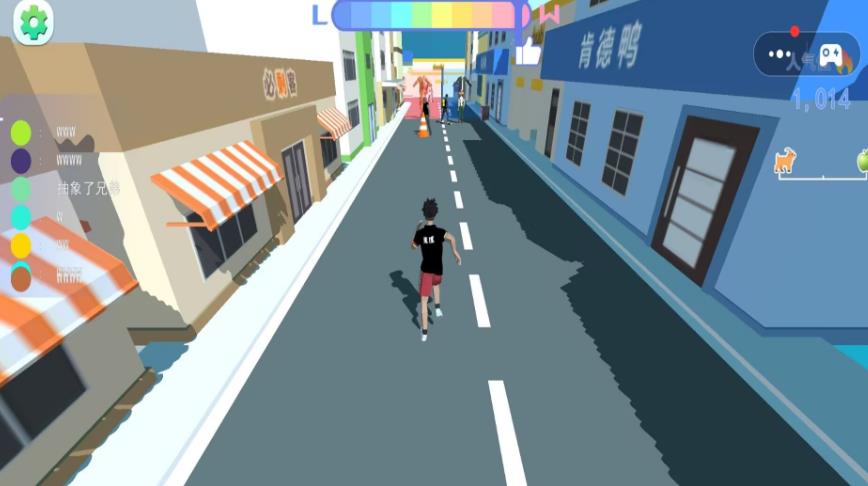 酷跑总动员3D游戏图1