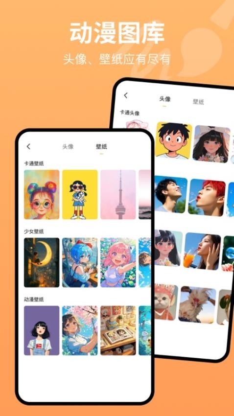 画板painting软件下载最新版图片1