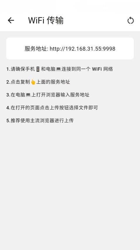 连环画阅读器免费版app下载图片1
