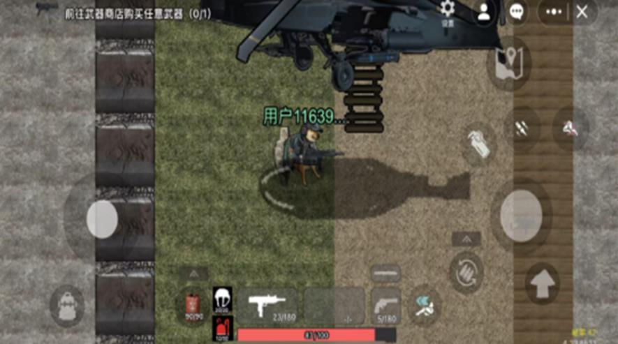 修狗地铁逃离计划游戏图2