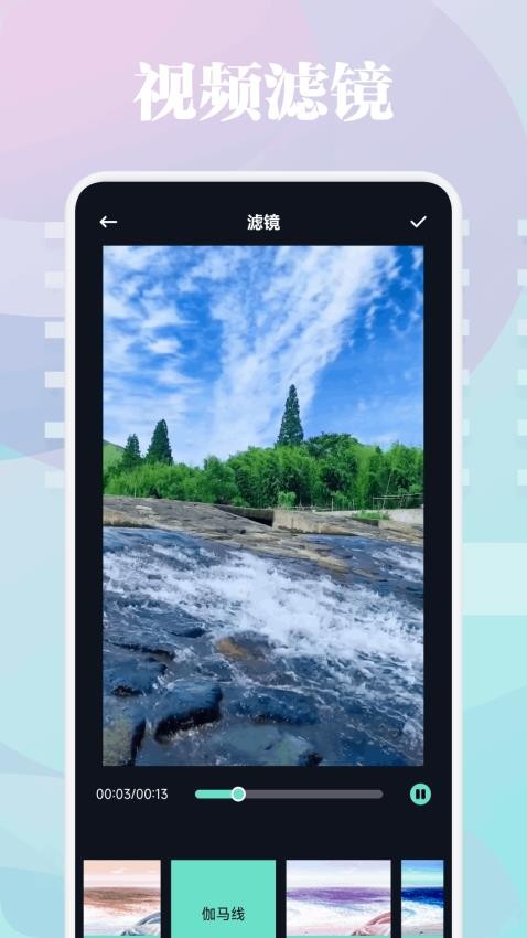 新一剧场投屏软件图3