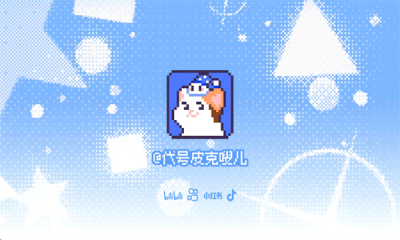 Meme小战争安卓最新版图片1