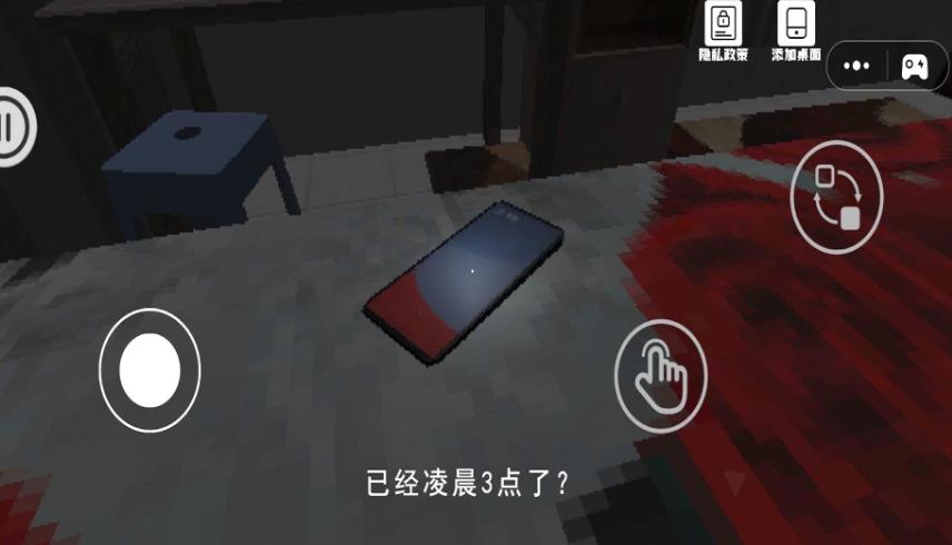 逃离打击木棍人游戏图2