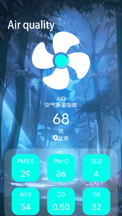 青苹果影院投屏软件免费版下载图片1