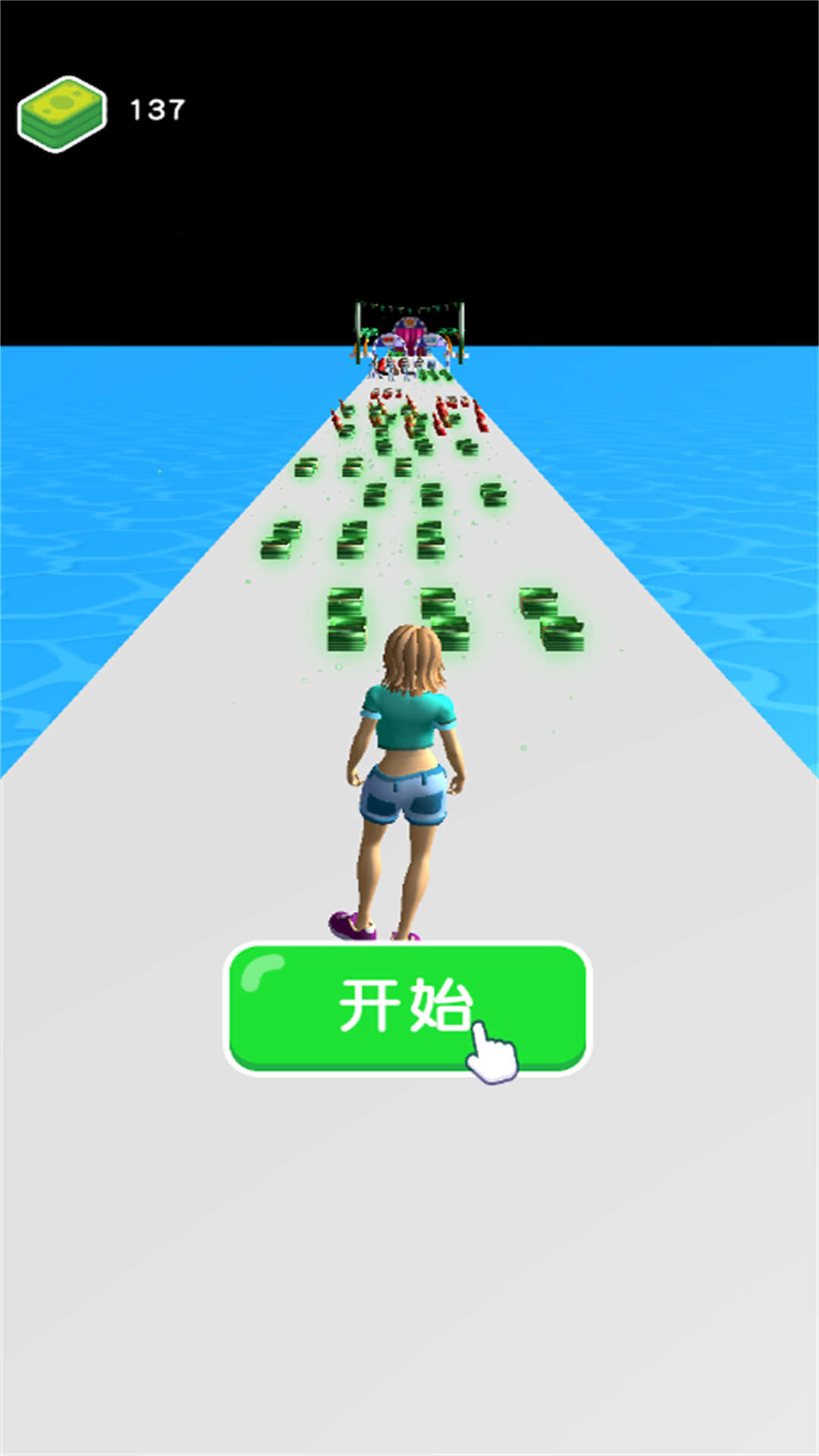 灰姑娘华丽变身游戏图2