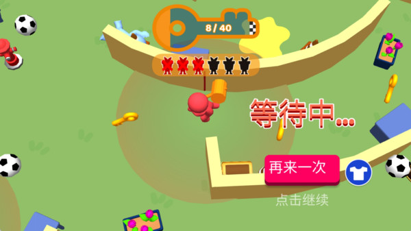 等你来对决官方版图2
