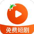 番柿免费短剧