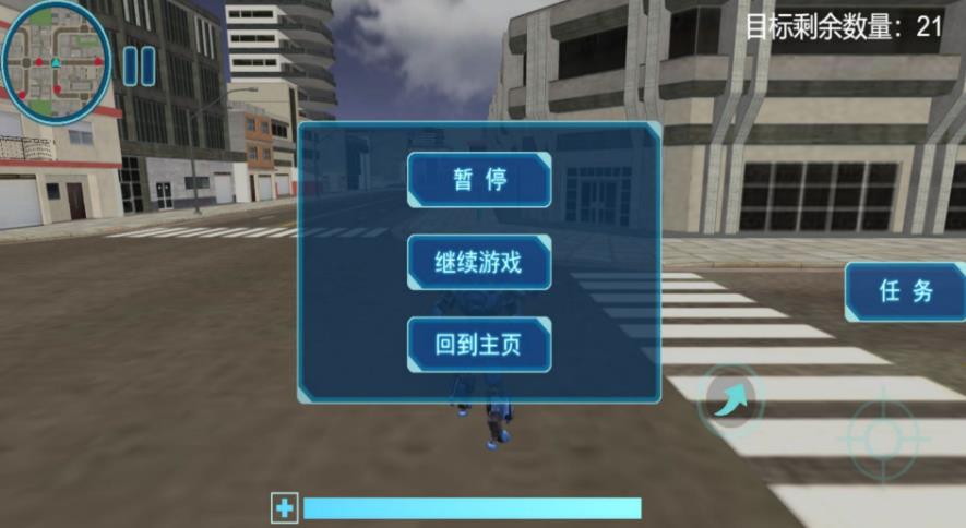 机甲狂潮开放战场安卓版图1