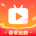 香草短剧