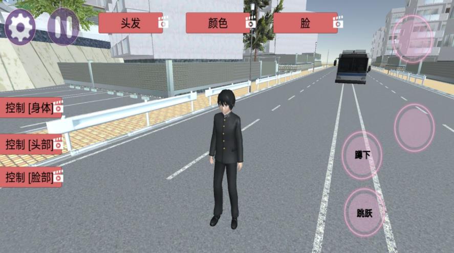 疯狂校园大作战官方版图1