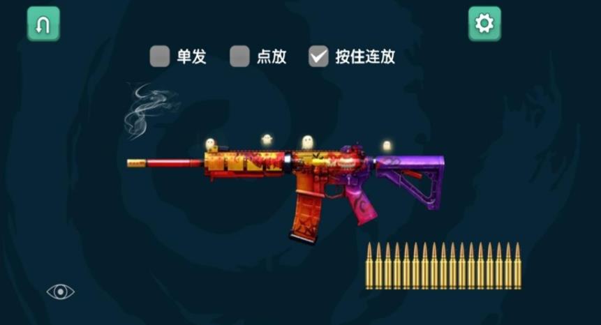 战争模拟荣耀射击游戏图2
