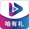 咱有礼剧场