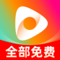 免费短剧影视
