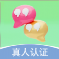 新合