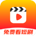 多乐短剧