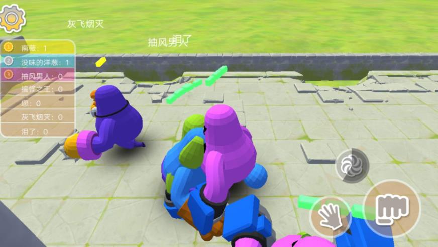 狂热动物世界手机版图2
