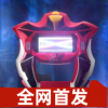 捷德升华器模拟器