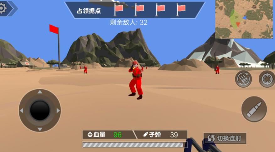 战斗沙盒进阶挑战手机版图3