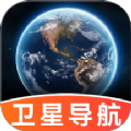 百德卫星地图