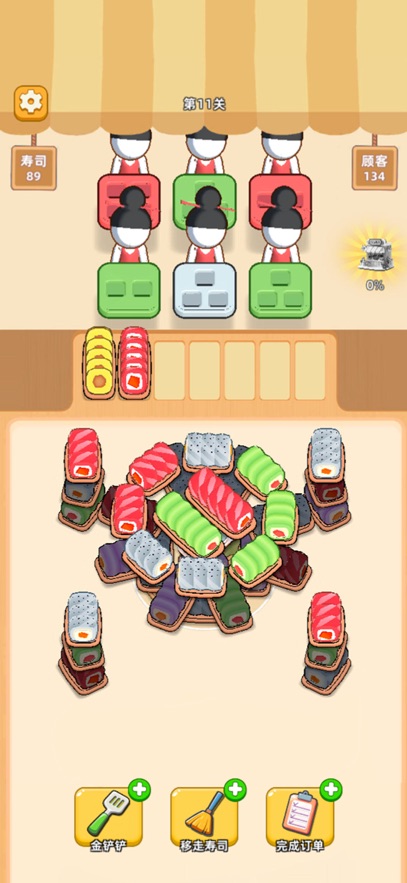 消个寿司游戏图2