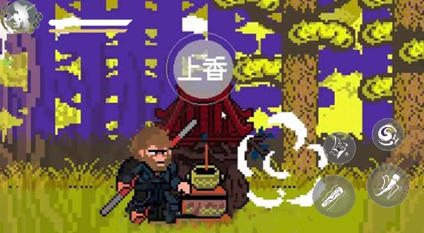 悟空突围冒险手机版图2