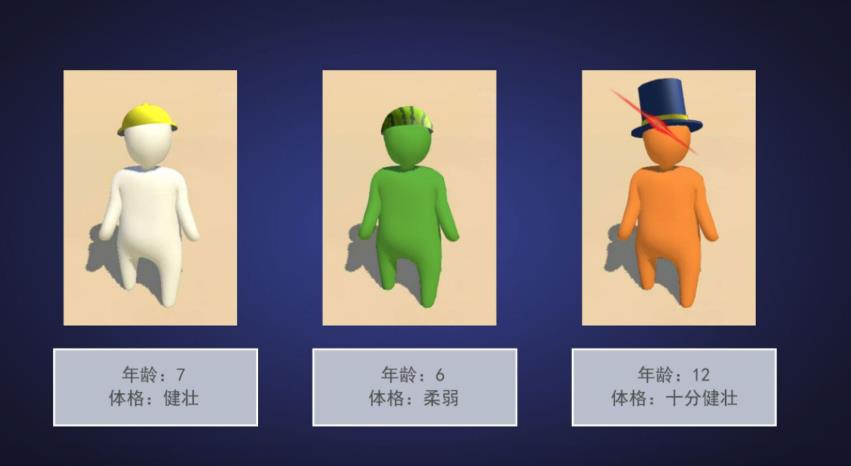 末世荒原人类归零游戏图1