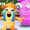 班级琐事
