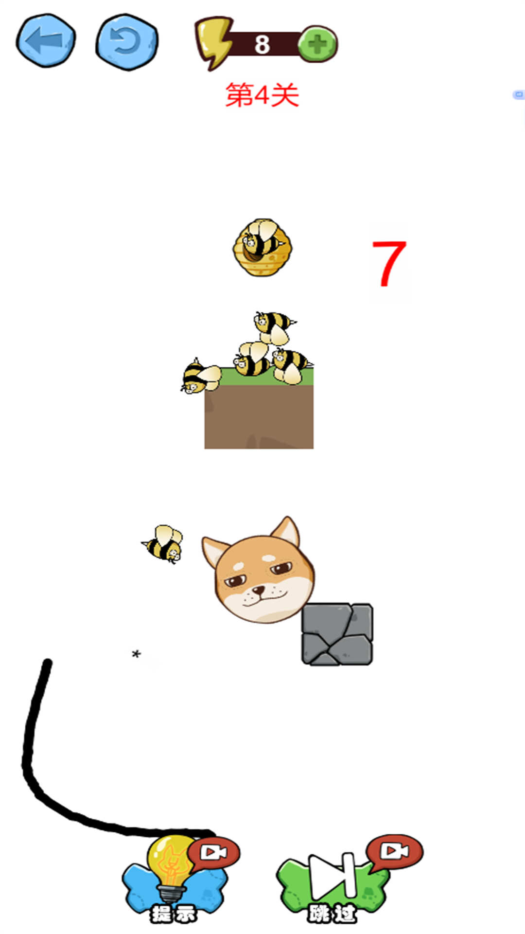 脑洞画画线最新版图3