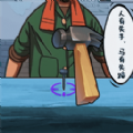 庙会的回忆