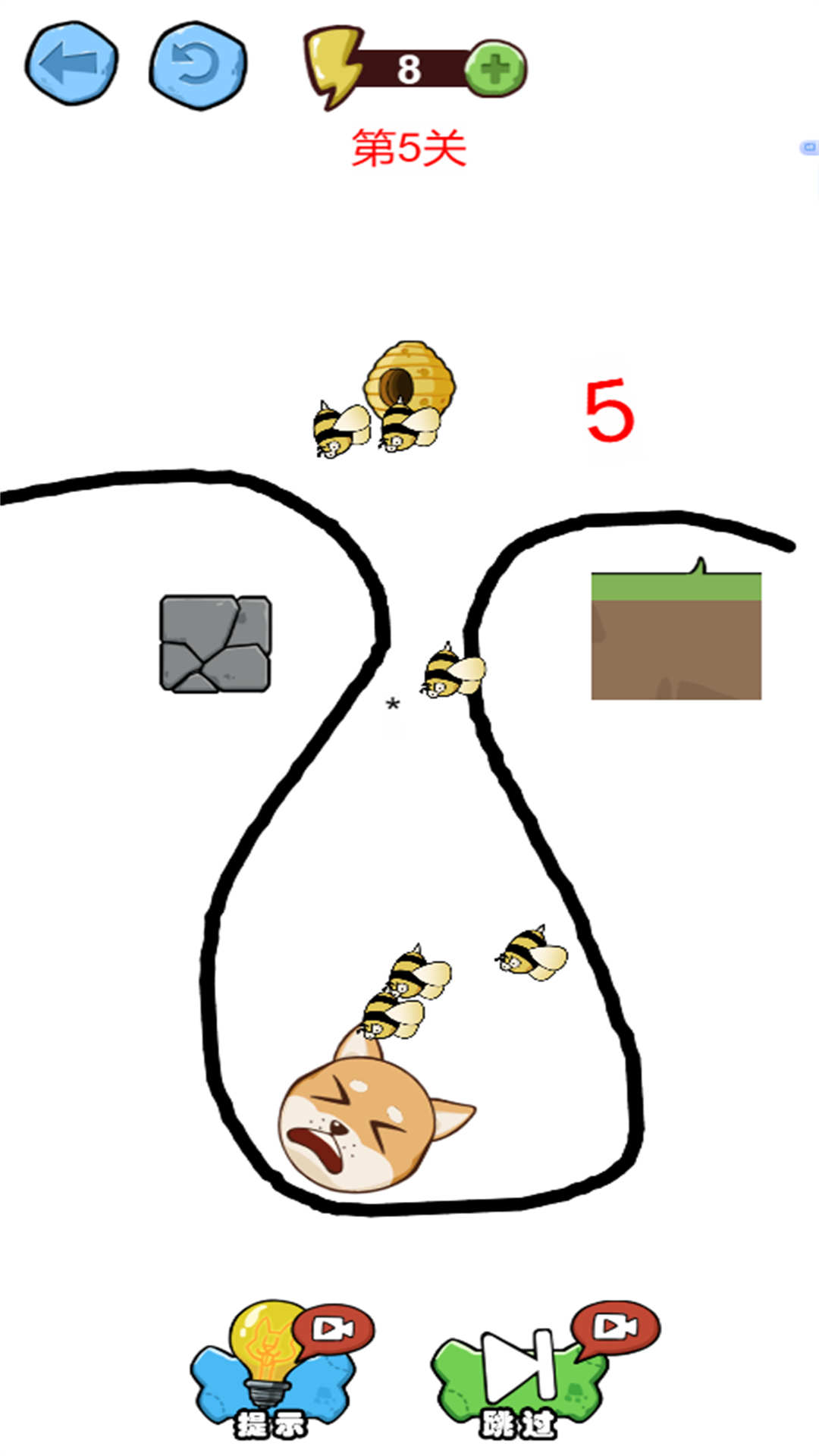 脑洞画画线最新版图2
