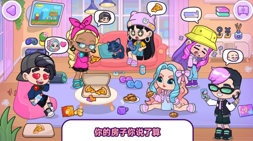 小镇探险记最新版图1