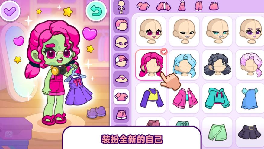 小镇探险记最新版图2