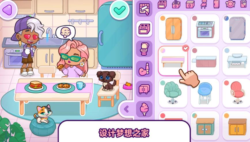 小镇探险记最新版图3