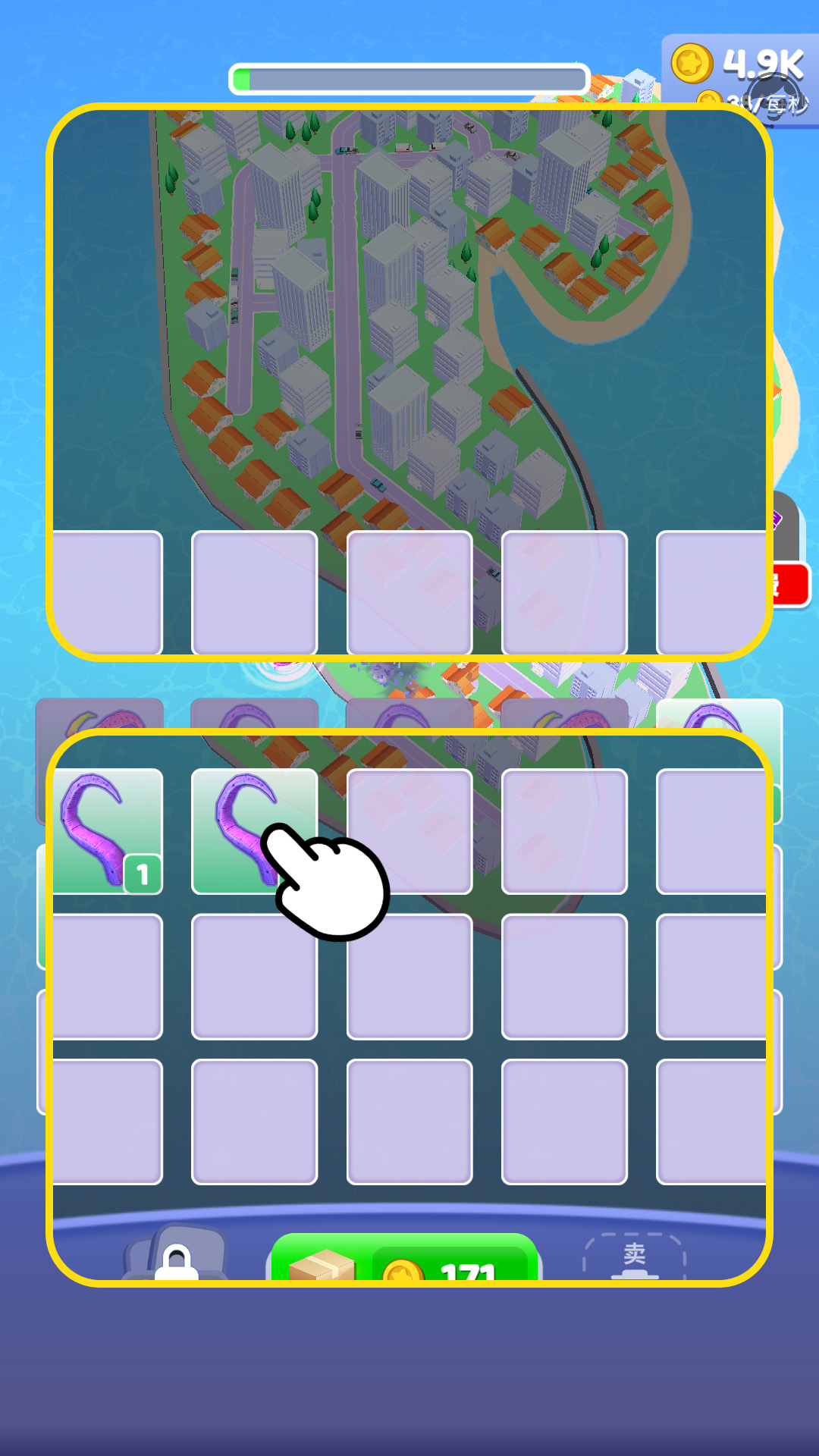 合成怪兽大作战游戏图1
