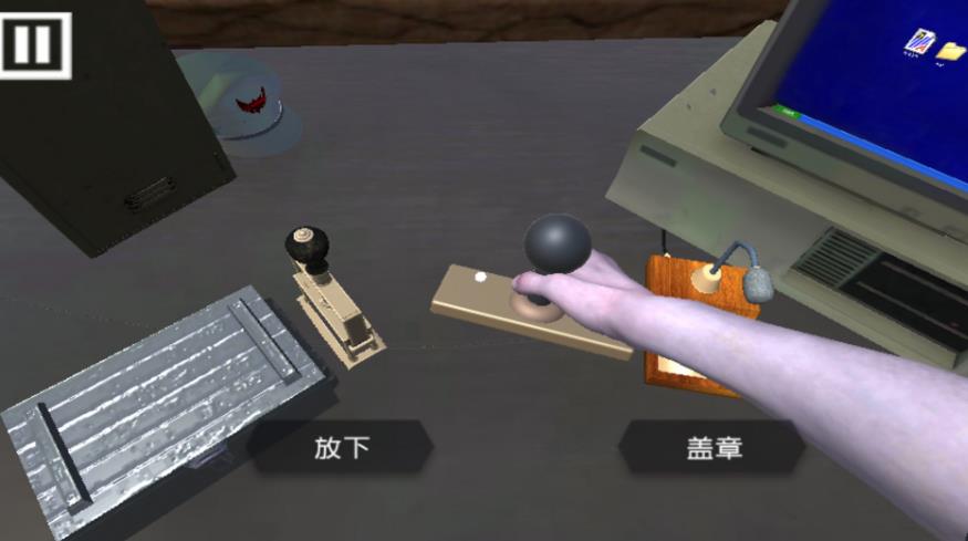 正义警察传说游戏图3