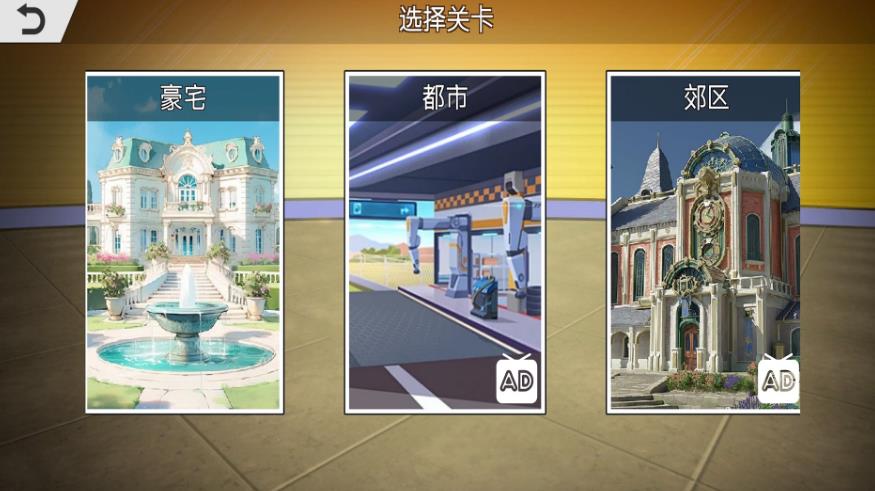 超级跑车公路漂移安卓版图2