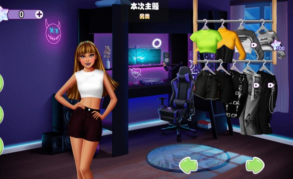 百变达人秀游戏图2