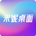 米妮桌面壁纸最新版下载 v1.0.3