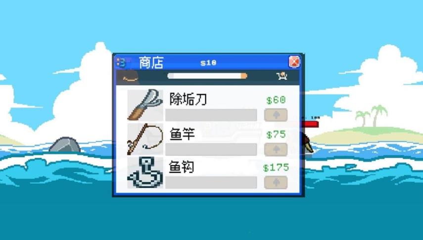 3D深海钓鱼模拟游戏图2