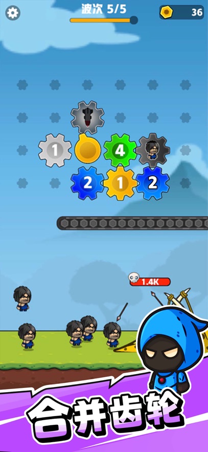 齿轮奇兵官方版图3