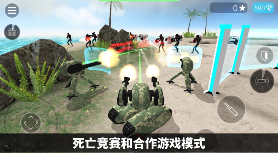 智能机甲大战安卓版图3