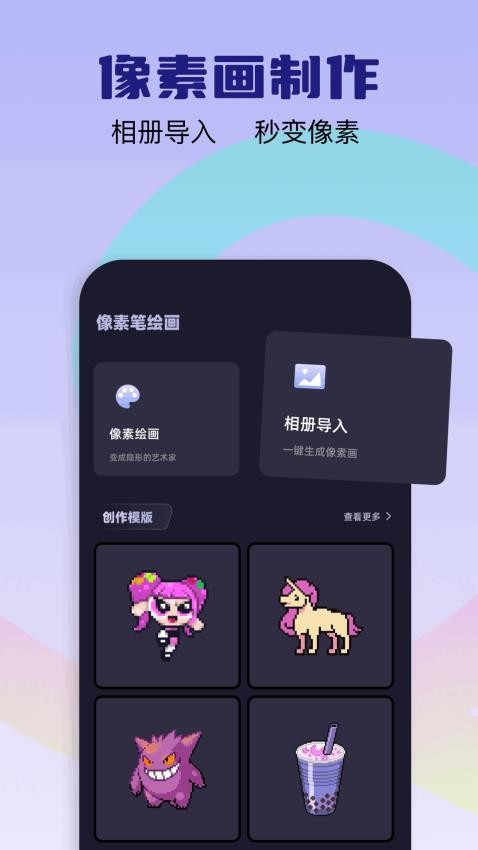 爱彩w手机版app下载?3: