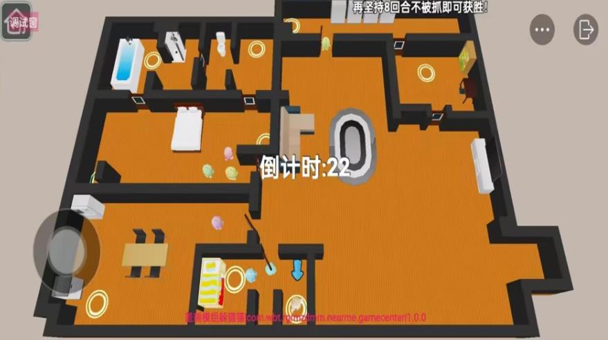 盖瑞沙盒模组躲猫猫游戏最新版图3: