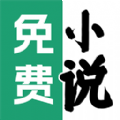 天天听小说