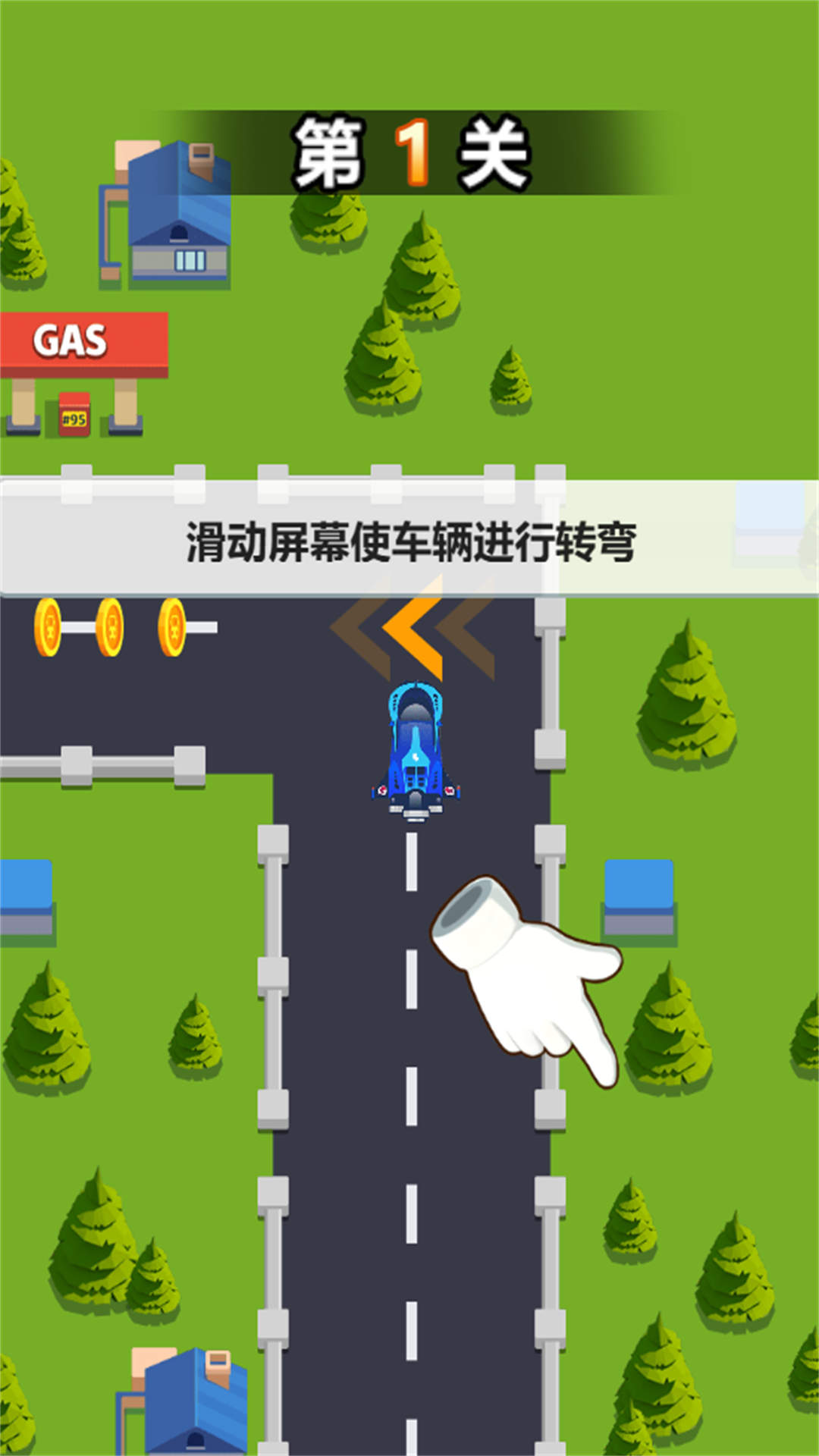 赛车冠军赛游戏图2