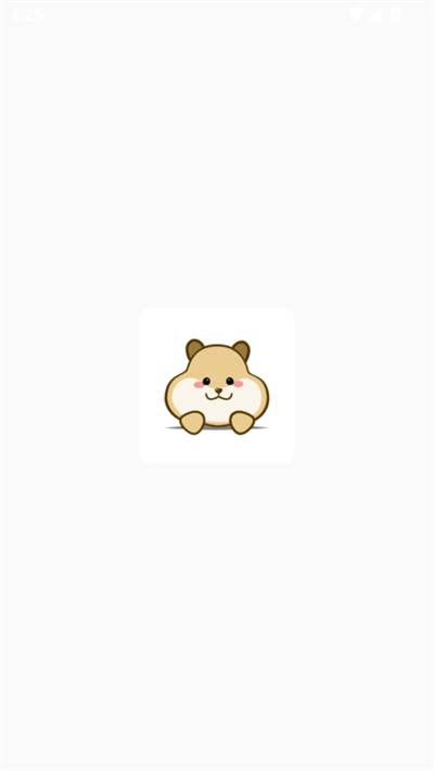 仓鼠4K免费版图1