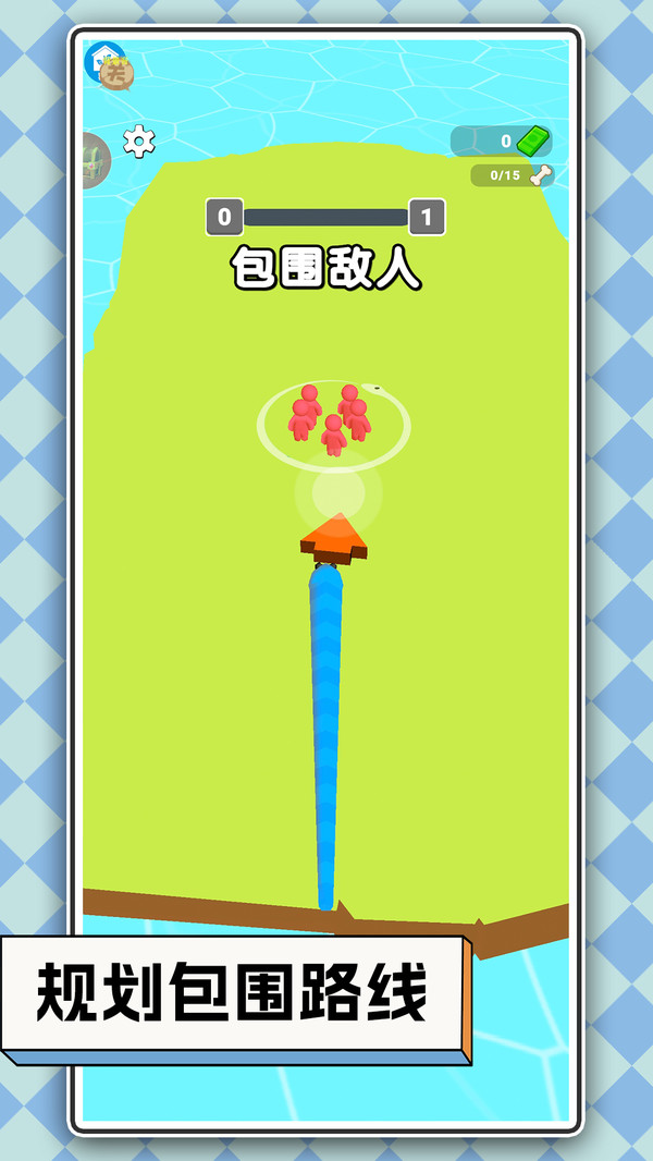 灵蛇成长之旅手机版图1