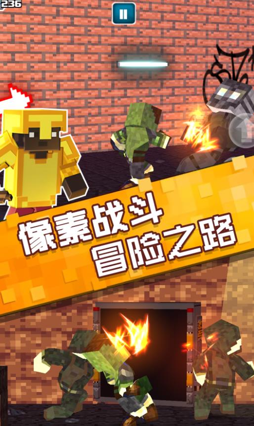 像素岛生存挑战安卓版图2